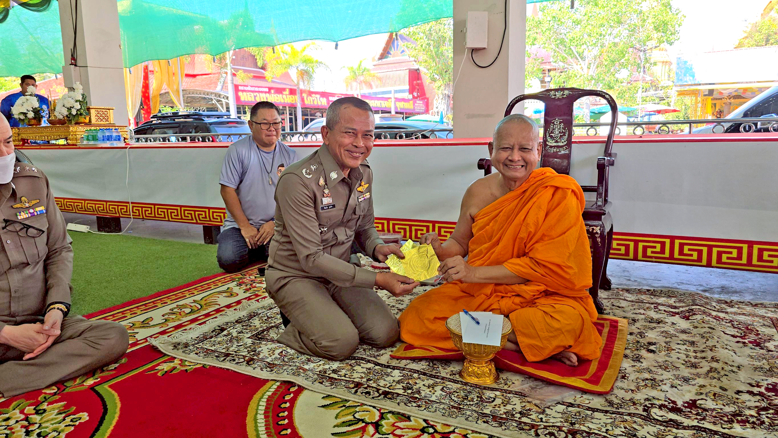 วาระที่ 2 รูปที่ 4
